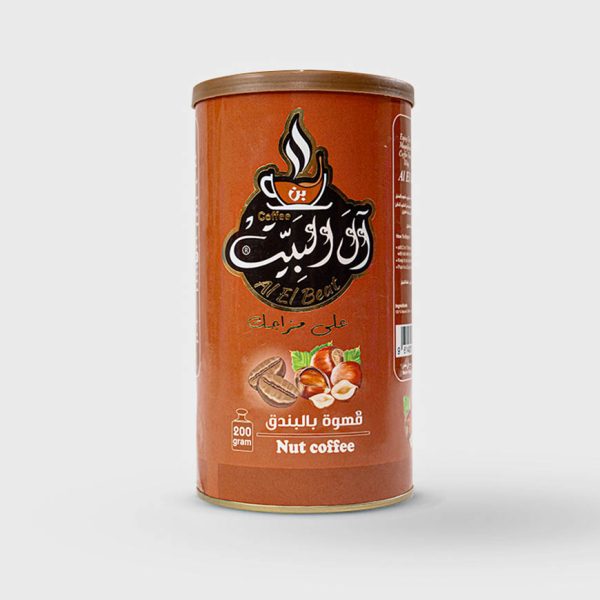 بن بالبندق | Hazelnut Coffee